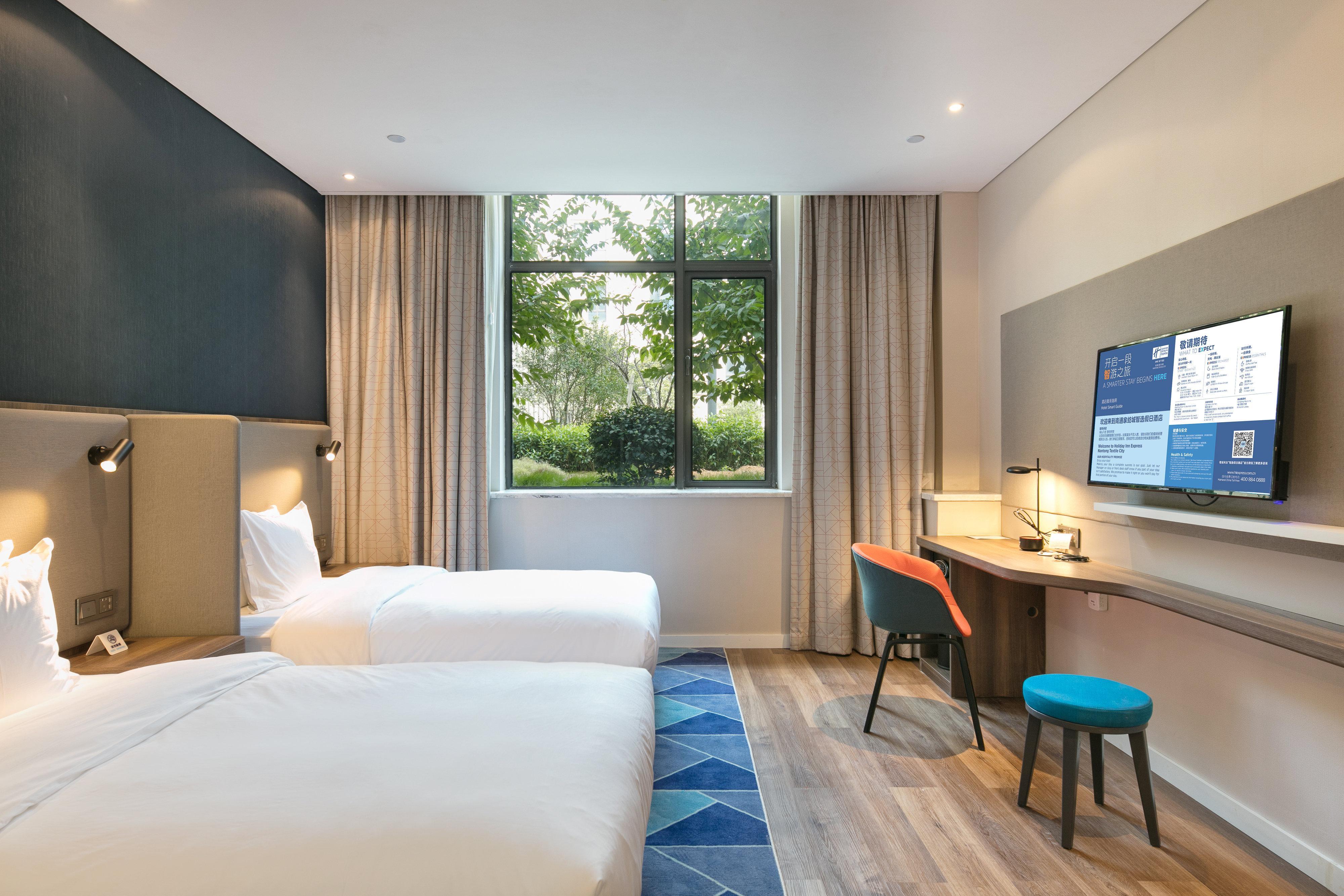 Holiday Inn Express Hangzhou Xixi Tourism Zone By Ihg Екстериор снимка
